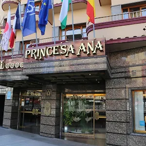 安娜公主酒店 4* 格拉纳达